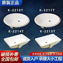 發貨科騰 900度電腦pc賽車遊戲方嚮盤仿真駕駛手動檔學車模擬駕駛器 歷史價格詳細信息