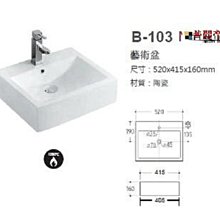 壁掛式廚浴四層置物收納(1入) 瓶罐收納 置物架 廚房收納架 浴室置物架 歷史價格詳細信息