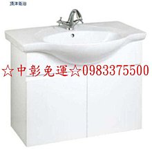 0983375500☆中彰免運☆櫻花牌瓦斯爐G-6320KS崁入式純銅爐頭整體不鏽鋼G-6320K G-6320 歷史價格詳細信息