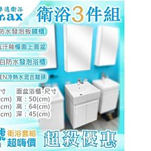 最超值!全配附鍵盤 全新現貨未拆封※台北快貨※微軟 Microsoft Surface Pro 7 i5 8G 256G 歷史價格詳細信息