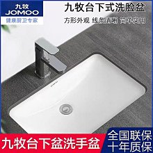 洗手盆圓形方形立柱盆人造石洗臉盆落地式一體式柱盆酒店工程 歷史價格詳細信息