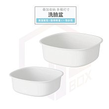 Ecoco 塑膠袋收納 收納盒 垃圾袋收納 塑膠袋 浴室收納 廚房收納 垃圾袋 置物盒 壁掛收納盒 保鮮膜收納 歷史價格詳細信息