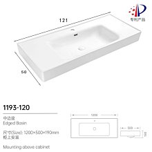 加厚陶瓷一體洗手盆浴室洗面盆半嵌入式臺中洗臉柜盆洗手盆單盆壹依醬寶藏店鋪 歷史價格詳細信息