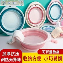 折疊盆 洗衣盆嬰兒洗澡盆寶寶可折迭浴盆坐躺兩用大號浴桶家用小孩新生兒童用品 歷史價格詳細信息