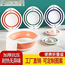 折疊易收納落地晾衣架 歷史價格詳細信息