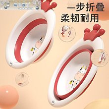 折疊盆 洗衣盆嬰兒洗澡盆寶寶可折迭浴盆坐躺兩用大號浴桶家用小孩新生兒童用品 歷史價格詳細信息