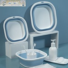 折疊盆 洗衣盆嬰兒折迭洗澡盆寶寶浴盆可躺兒童洗澡盆坐式長方形澡盆家用洗澡盆 歷史價格詳細信息