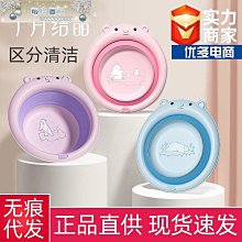 折疊盆 洗衣盆嬰兒洗澡盆寶寶可折迭浴盆坐躺兩用大號浴桶家用小孩新生兒童用品 歷史價格詳細信息