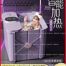 家用泡澡桶 成人折疊浴桶  加棉泡澡桶 大號 全身汗蒸 沐浴桶 布藝支架可收納-加贈坐墊 歷史價格詳細信息