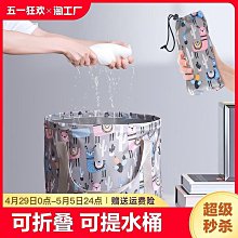 泡腳桶 折疊泡腳桶可折疊家用節省空間塑料按摩泡腳盆洗腳桶足浴盆足浴桶 歷史價格詳細信息