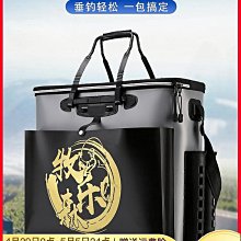 多功能釣魚箱-32L基本款(32L/36L/39L免安裝/免組裝/釣箱/釣魚架砲台座/釣魚桶/釣魚冰箱/釣椅/釣魚椅) 歷史價格詳細信息
