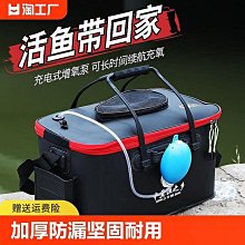 釣魚箱恒冠迷你小釣箱海釣多功能蝦箱超輕可坐加厚保溫箱冷藏箱魚箱漁具臺釣箱 歷史價格詳細信息