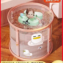 兒童洗澡盆嬰兒浴盆浴缸泡澡盆 收納籃折疊盆 可擕式洗衣盆浴室家用大號寵物貓狗洗澡盆夾縫隙縫即可收納盆 折疊盆 歷史價格詳細信息