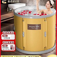 家用泡澡桶大人折疊浴缸成人沐浴桶加厚洗澡桶神器全身~ 優惠 限時 歷史價格詳細信息