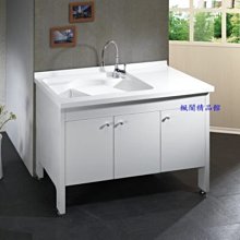 人造草坪壓邊條足球場地邊緣封邊條塑膠跑道橡膠封口條草坪擋沙條 歷史價格詳細信息