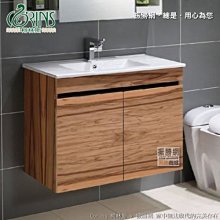 大型 120cm 古董 船舵 早期 拆船品 實木 船方向盤 航海 漁船 擺設 裝置藝術 陳列 歷史價格詳細信息