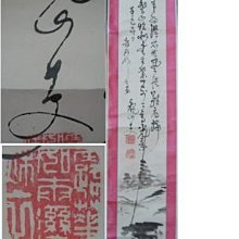 秋冬新款公路山地自行車抓絨保暖騎行服男套裝加絨防風外套-潮男服飾 歷史價格詳細信息