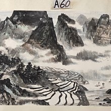 【 特價起標 】當 代 -- 李 春 祈  --1994年 北 國 風 光 圖 50/26cm 鏡片 歷史價格詳細信息