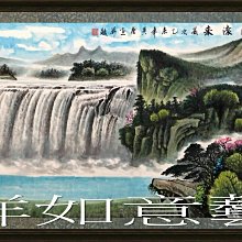 吉祥如意財源廣進噶烏盒管舍利塔招財寶塔吊墜（可裝藏見以下說明） 歷史價格詳細信息