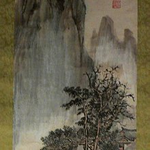 乖乖@賣場~國畫 書法 墨寶 工筆畫 名家畫 風景圖 山水圖 無款 歷史價格詳細信息