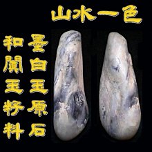 珍稀1867年首版美國5分M168，老藏家舊藏冊子拆出自然氧4304 歷史價格詳細信息