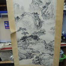 字畫墨緣齋趙君元 捲軸作品客廳裝飾 手寫代寫掛畫畫國畫 歷史價格詳細信息