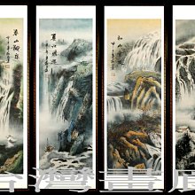 #132-1  古斯塔夫六世國王版 瑞典1950-70年代硬4049 歷史價格詳細信息