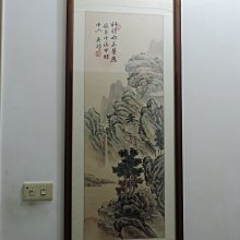 【遠流】框架效應：打破自己的認知侷限，看見問題本質，告別慣性偏誤的心理學智慧/ 崔仁哲 歷史價格詳細信息