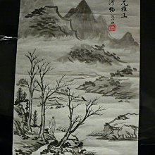 乖乖@賣場~國畫 書法 墨寶 工筆畫 名家畫 風景圖 山水圖 無款 歷史價格詳細信息