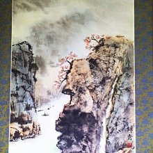 *山水畫 山水圖*直幅柔美加拿大Maple 歷史價格詳細信息