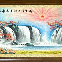 招財山水花鳥掛畫國畫荷花九魚風水卷軸畫客廳裝飾畫竹報平安財神 歷史價格詳細信息