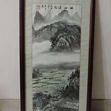 【遠流】框架效應：打破自己的認知侷限，看見問題本質，告別慣性偏誤的心理學智慧/ 崔仁哲 歷史價格詳細信息