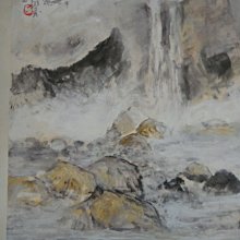 表框～53mm 歷史價格詳細信息