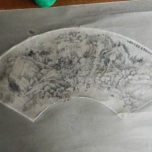 清代時期和田玉籽料童子戲獸 古法雕刻 精品傳承 保老保真 價25175 歷史價格詳細信息