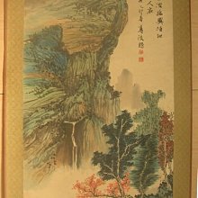 興山縣 大馬力耕地機 小型打田機旋耕機 柴油旋耕打田機 歷史價格詳細信息