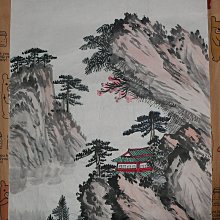 乖乖@賣場~國畫 書法 墨寶 工筆畫 名家畫 風景圖 山水圖 無款 歷史價格詳細信息