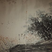 大轟雷室//傅抱石冊頁之拾拾.理想理念的尋思.山中採藥圖.傅抱石書法的個性化特徵( 甲申二字的關鍵細節書法證據顯示圖 ) 歷史價格詳細信息