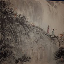 傅斯年圖書館藏未刊稿鈔本・經部 (全套33冊) (不分售) / 史語所 歷史價格詳細信息