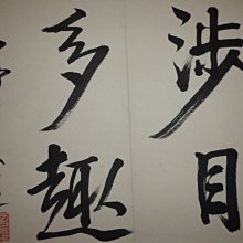 大型雷蒙磨萬能礦石磨粉機工業研磨機超細立式磨煤機配件磨輥膠套 歷史價格詳細信息