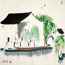 吳冠中作品：美的簡單，不喧譁，不沸騰，卻有一種張力 歷史價格詳細信息