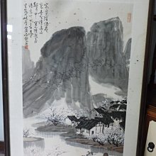 [紅色小館]甲1~~~民國48年~高級職業學校 國文(第四冊)...中正書局印行 歷史價格詳細信息