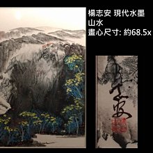 安哥拉 -  中國銀行股份有限公司,社會科學文獻出版社 編 -社會科學文獻出版社 - 2016-09--軒語書屋 歷史價格詳細信息