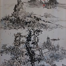 書畫】劉石菴詩稿-劉墉-宰相劉羅鍋-中華書畫1982初版-16開-23551sa補 歷史價格詳細信息