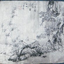 【饒河夜市 小明拔絲地瓜】地瓜脆片10包 (90公克/包) 歷史價格詳細信息