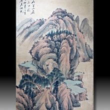 吳王張士誠載記 歷史價格詳細信息