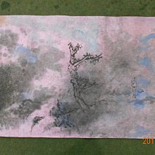 研凌12.1寸工業觸控一體機高清正屏工業平板電腦嵌入式工控一體機 歷史價格詳細信息