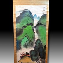 張大千名畫(一套十幅)//國立歷史博物館//名信片.A 歷史價格詳細信息