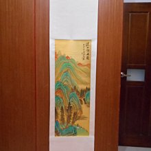 ◎吉祥古玩畫廊◎老國畫005~張大千~持花扇仕女~結束營業虧本賣 歷史價格詳細信息