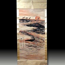 S4768玉墜❀危料天然翡翠A貨冰潤藍水佛公彌勒佛吊墜玉牌墜子【緬甸玉翠軒】玉飾品 男女款式 歷史價格詳細信息