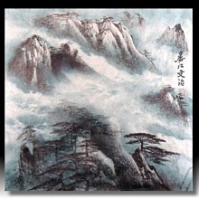 ~名人書畫手繪 霍春陽 國畫 花鳥 贈作者專輯書 歷史價格詳細信息